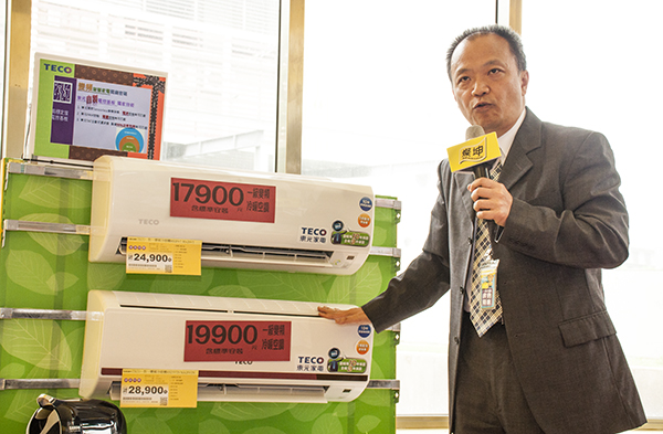 這次特典產品中,以空調電扇類與 3C 類降幅最多