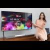 讓手機變得更好聽!LG 推出 Music Flow 手機搭配智慧音響組合 讓手機變得更好聽!LG 推出 Music Flow 手機搭配智慧音響組合