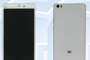 可能為首支 S820 處理器手機?小米手機 5 Plus 現身! 可能為首支 S820 處理器手機?小米手機 5 Plus 現身!