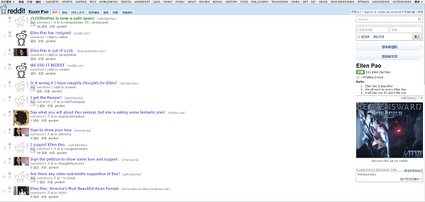 Reddit 在多個討論版被關閉的情況下,平台功能幾乎癱瘓(圖片來源/Reddit)