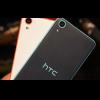 HTC Desire 728 現身 三下巴將會消失? HTC Desire 728 現身 三下巴將會消失?