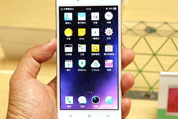 僅升級設計層面?OPPO 新一代旗艦機 R7/R7 Plus 在台上市