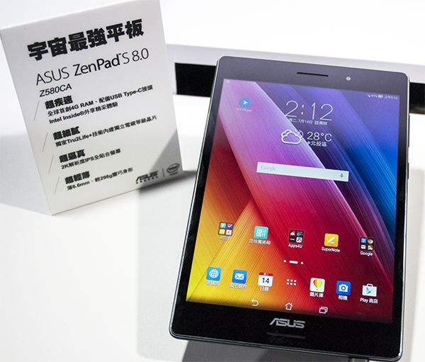 ZenPad S 8.0 Z580CA 為效能頂級的平板電腦,更搭配第3代康寧大猩猩玻璃與 USB Type-C。