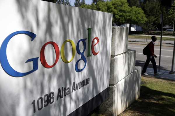 Google發表聲明表示,將會努力執行歐盟法院的裁決,會全力配合當局。(圖片來源/彭博)