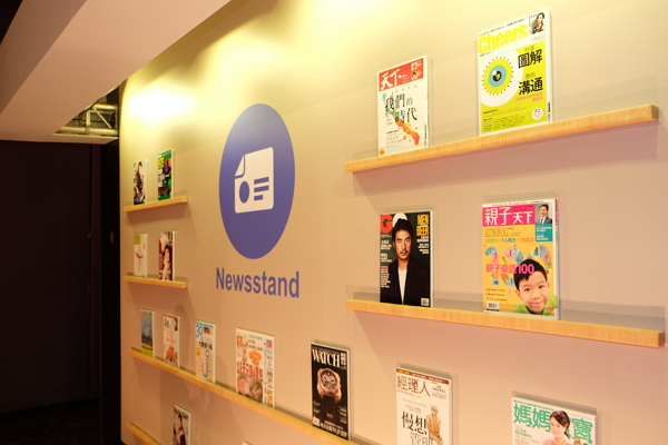Google Play書報攤正式登台,將來傳統雜誌可能就在掌上數位載具中。(記者陳炳宏攝)