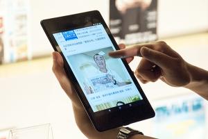 找新聞看雜誌全在這! Google Play 書報攤正式登台 找新聞看雜誌全在這! Google Play 書報攤正式登台