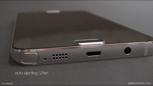 最新曝光的 Galaxy Note 5 照片(圖片來源/sammobile)