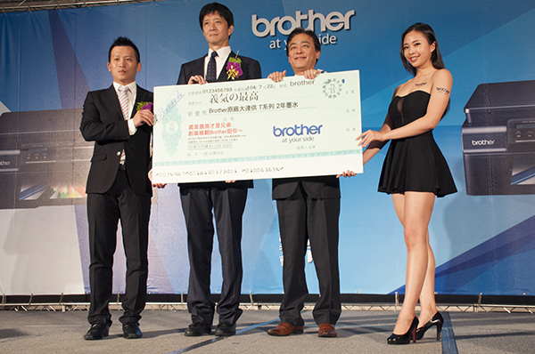 brother 也推出兩年免費供應墨水的活動