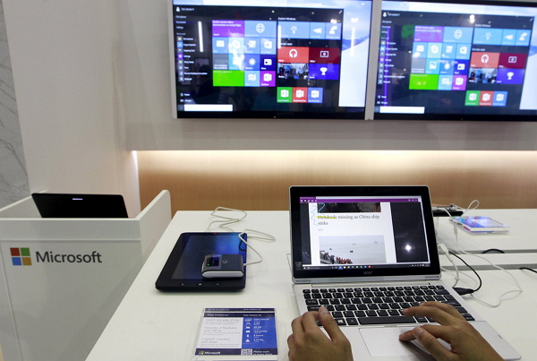 Office 2016、Office 365 等仍然需要收費。(圖片來源/彭博社)