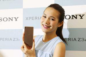 Sony 高階手機系列將分家?9 月可能另推新 S 系列 Sony 高階手機系列將分家?9 月可能另推新 S 系列