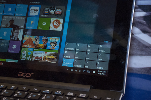 類似智慧型裝置的快速設定,也加入 Windows 10 中。