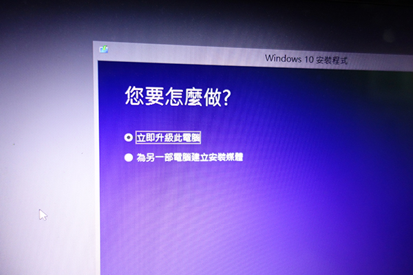 直接下載 Windows 10 安裝? 應用程式將無法保留!