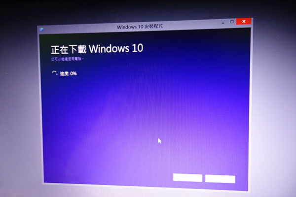 直接下載 Windows 10 安裝? 應用程式將無法保留!