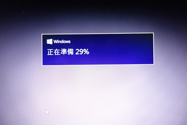 直接下載 Windows 10 安裝? 應用程式將無法保留!