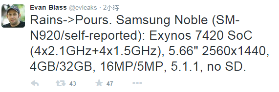 @evleaks 爆料了代號 SM-N920 機種的硬體規格(圖片來源/@evleaks)