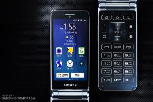 時尚 Android 折疊機 Galaxy Folder 開箱! 時尚 Android 折疊機 Galaxy Folder 開箱!