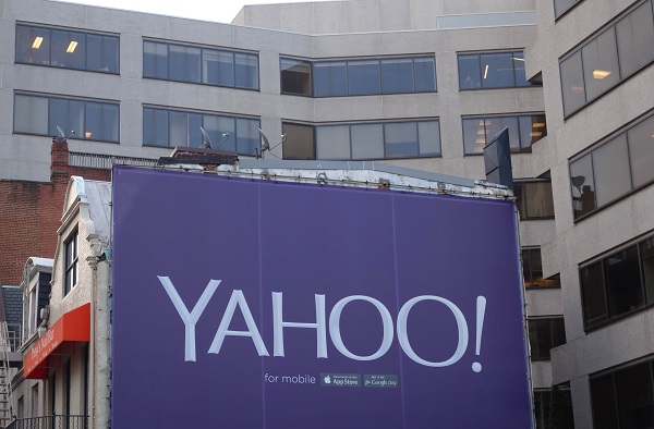 雖然目前 YAHOO 表示已立即採取行動清除這個程式,但使用者仍須特別小心(圖片來源/法新社)