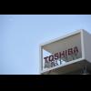 Sandisk、Toshiba 研發全新 NAND  iPhone 7 要用? Sandisk、Toshiba 研發全新 NAND  iPhone 7 要用?