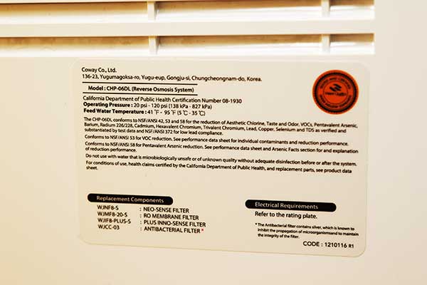 某些淨水器的機體上也可標記了 NSF  淨水標準以及 WQA 認證標章