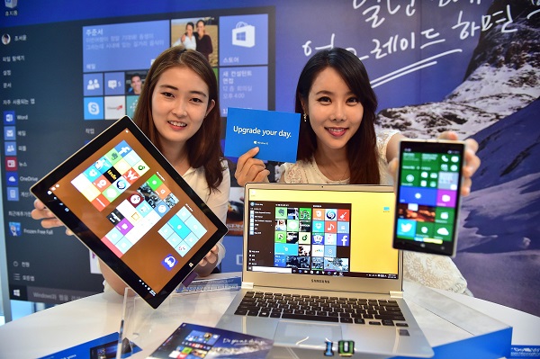 Windows 10 在判斷裝置為啟動後,就算徹底重灌,也無需使用金鑰(圖片來源/法新社)