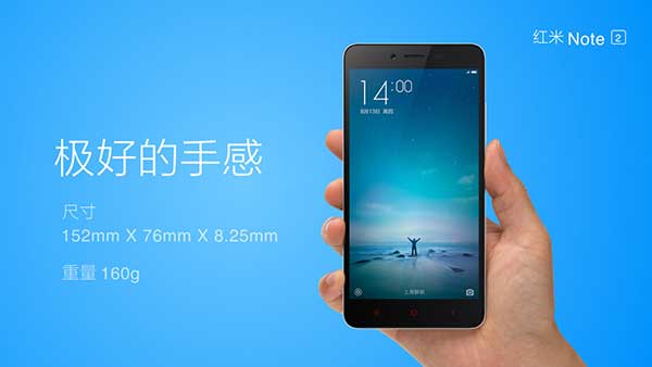 新台幣 5000 有找!小米推出紅米 Note 2 新機!