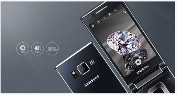 史上最強摺疊機!Samsung 再推出 SM-G9198