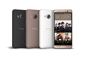 HTC One 機海戰術再出!主打雙卡 2K 螢幕 One Me Dual Sim 登場! HTC One 機海戰術再出!主打雙卡 2K 螢幕 One Me Dual Sim 登場!