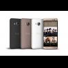 HTC One 機海戰術再出!主打雙卡 2K 螢幕 One Me Dual Sim 登場! HTC One 機海戰術再出!主打雙卡 2K 螢幕 One Me Dual Sim 登場!