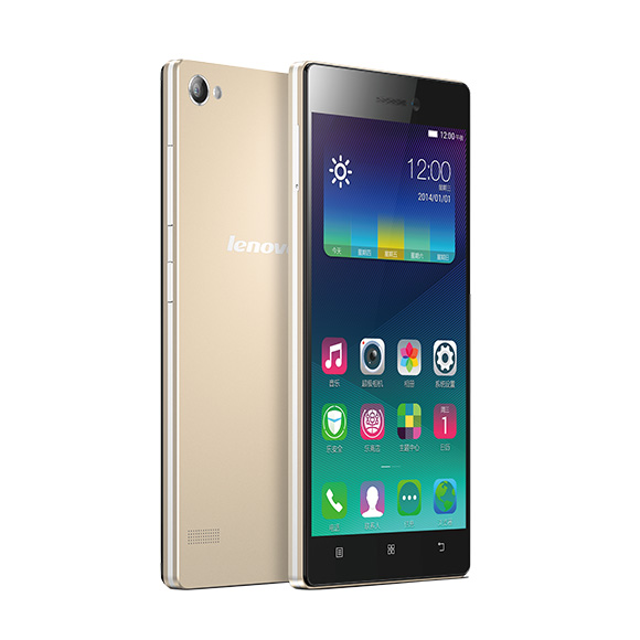 2K螢幕手機:Lenovo Vibe Z2 Pro(圖片來源/Lenovo)