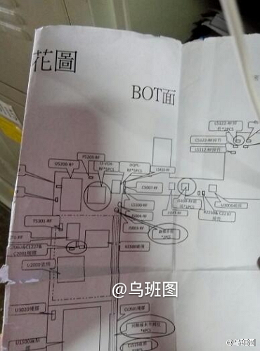 微博用戶 GforGames 曝光了宣稱是蘋果 iPhone 6S 的主板設計圖(圖片來源/微博)