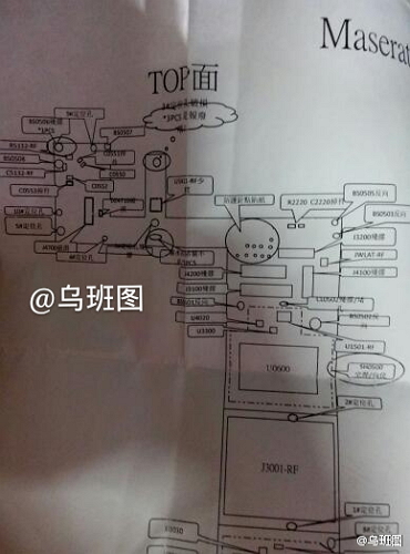 如此一來,就不再需要 PCB 板,主機板內部構造也因此進一步簡化。(圖片來源/微博)