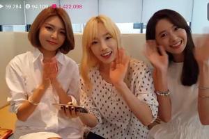 192 小時密追少女時代！韓流迷必載藝人直播影音 V App 上線！