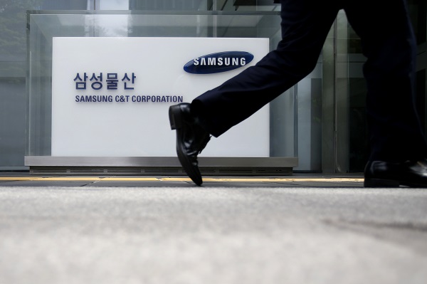 儘管推出令人驚豔的旗艦機，三星依舊無法讓銷量有效提升（圖片來源／彭博）