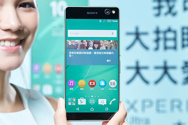 大螢幕＋窄邊框的設計，讓 C5 Ultra 在螢幕觀看感受上爽度大大增加