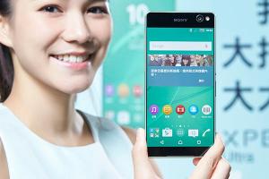 幾近無邊際的寬廣感受 !Sony Xperia C5 Ultra  實機評測 幾近無邊際的寬廣感受 !Sony Xperia C5 Ultra  實機評測