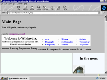 Windows 95 開始綁定的 IE 瀏覽器,讓上往這件事逐漸普及起來(圖片來源/維基百科)