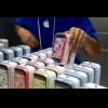 Apple 迎新不送舊?新機推出後 iPhone 5C 馬上停產! Apple 迎新不送舊?新機推出後 iPhone 5C 馬上停產!