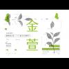 台灣人用台灣字!justfont 募資設計新字體! 台灣人用台灣字!justfont 募資設計新字體!