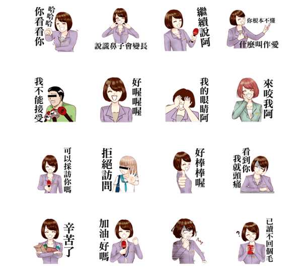(圖片來源/LINE Store)
