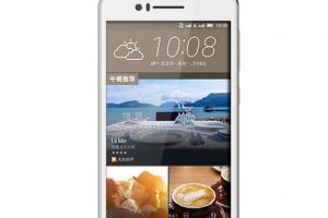 首款無三下巴 HTC 手機! Desire 728 登場 首款無三下巴 HTC 手機! Desire 728 登場