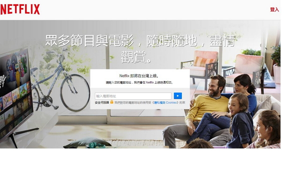 Netflix執行長海斯汀 (Reed Hastings) 表示,台灣及香港等地消費者對外國電影及影集的需求度很高(圖片來源/Netflix)
