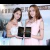 內建 Harman Kardon 音效! MediaPad M2 平板推出 內建 Harman Kardon 音效! MediaPad M2 平板推出