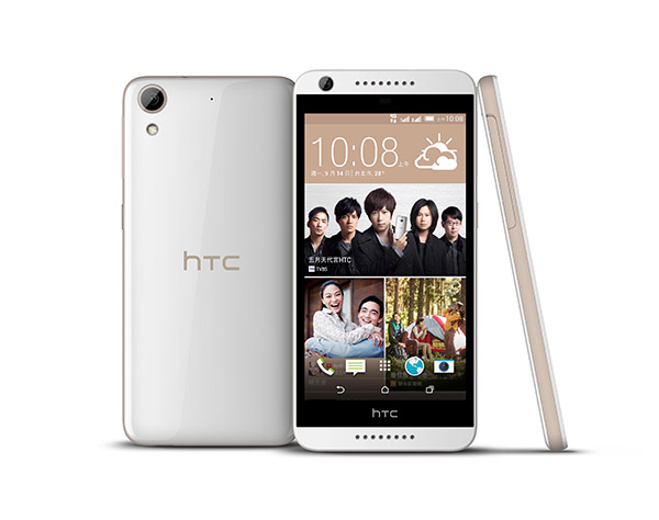 HTC Desire 626 dual sim 平價雙卡大屏機在台開賣