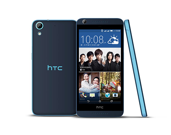 HTC Desire 626 dual sim 平價雙卡大屏機在台開賣