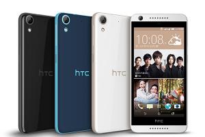HTC Desire 626 dual sim 平價雙卡大屏機在台開賣 HTC Desire 626 dual sim 平價雙卡大屏機在台開賣