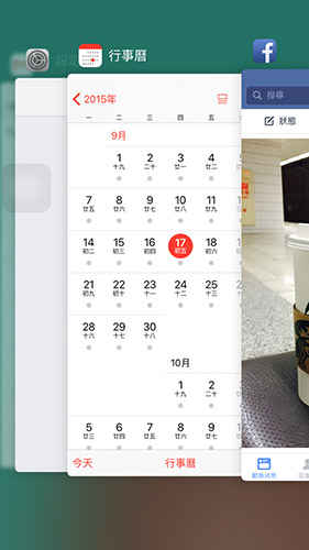 在 iPhone 則是提供了連點 Home 鍵兩下,可快速在 APP 間切換的功能