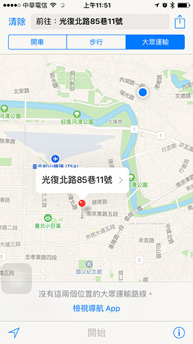新的地圖提供了大眾運輸導航的機制,但是台灣地區並沒有提供