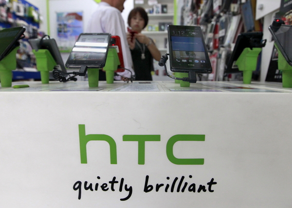 HTC 將推出 M9+ 的改良版「Hima Ultra R1」?(圖片來源/彭博社)