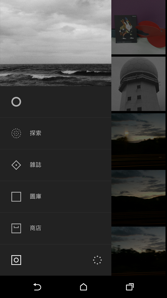 VSCO Cam 同時也是一個專業照片分享平台。