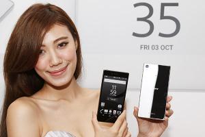 Sony Xperia Z5 下週開賣!可能售價推測+大打贈品戰術! Sony Xperia Z5 下週開賣!可能售價推測+大打贈品戰術!